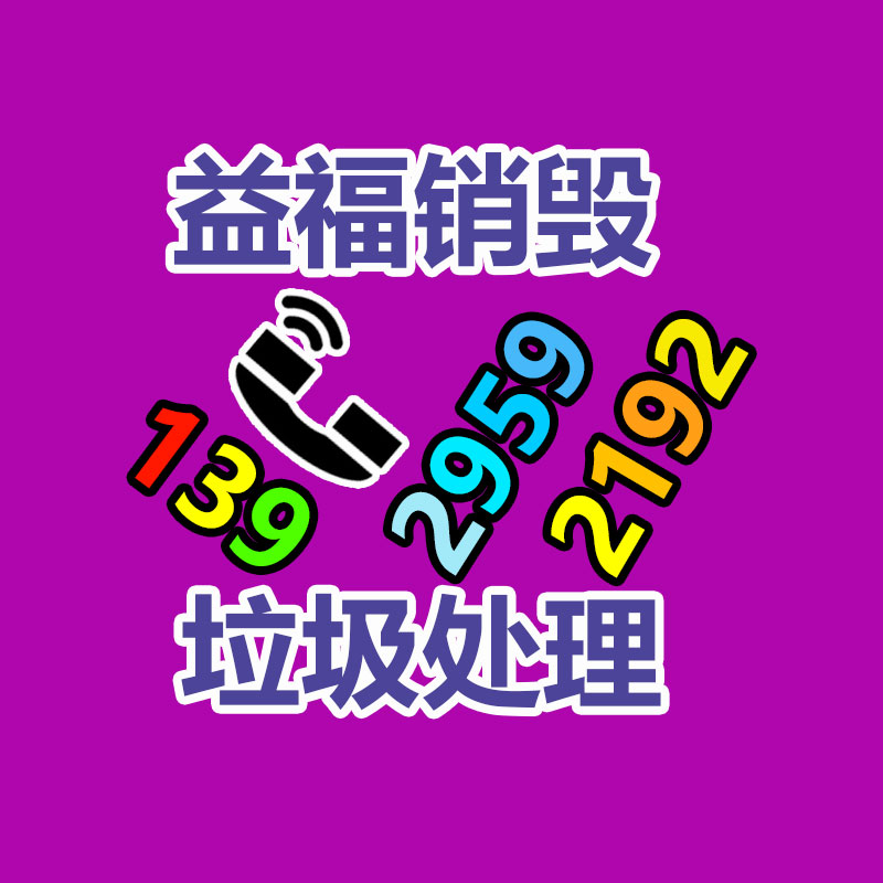 廣州紙皮回收公司：私人字畫收藏保管簡(jiǎn)易措施分享