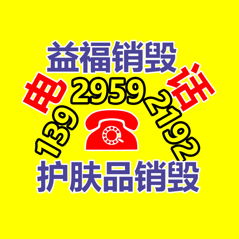 廣州紙皮回收公司：扔棄的建筑木方該應(yīng)該處置？