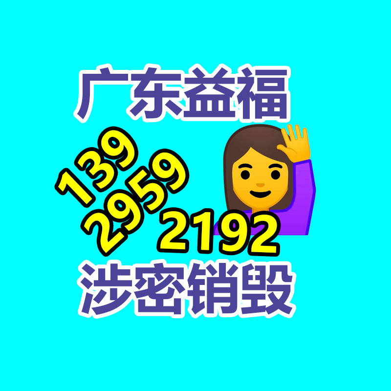 廣州紙皮回收公司：輪胎是如何由來的，輪胎為什么是黑色的