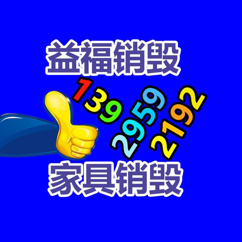 廣州紙皮回收公司：黃金在典當回收時需要注意哪些問題？