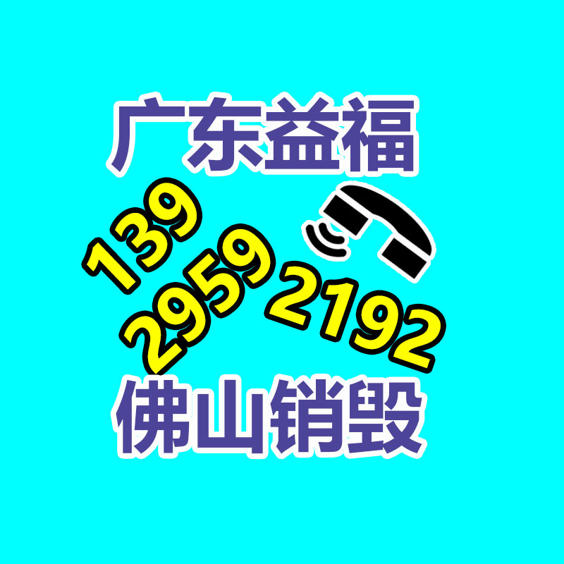 廣州紙皮回收公司：張雪峰怒斥不讓搶注商標的壞人得逞 其商標曾被多方搶注