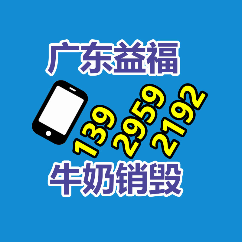 廣州紙皮回收公司：可持續(xù)發(fā)展之路家電回收的主要性與解決方案