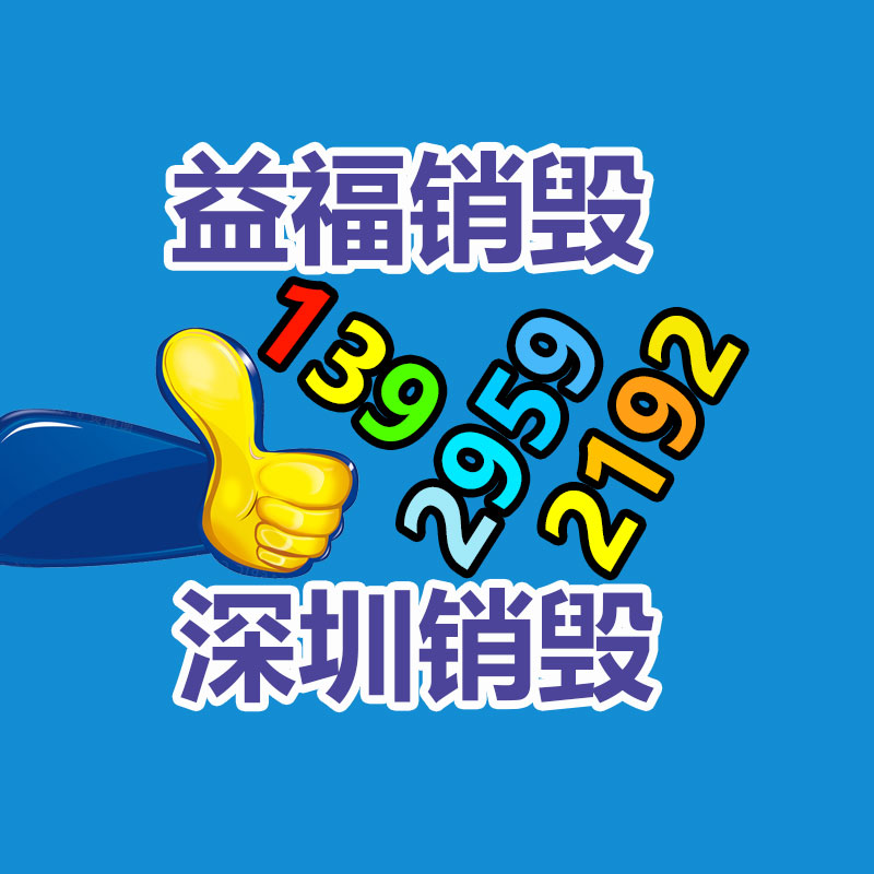 廣州紙皮回收公司：6個(gè)技巧，讓古玩收藏變得更容易