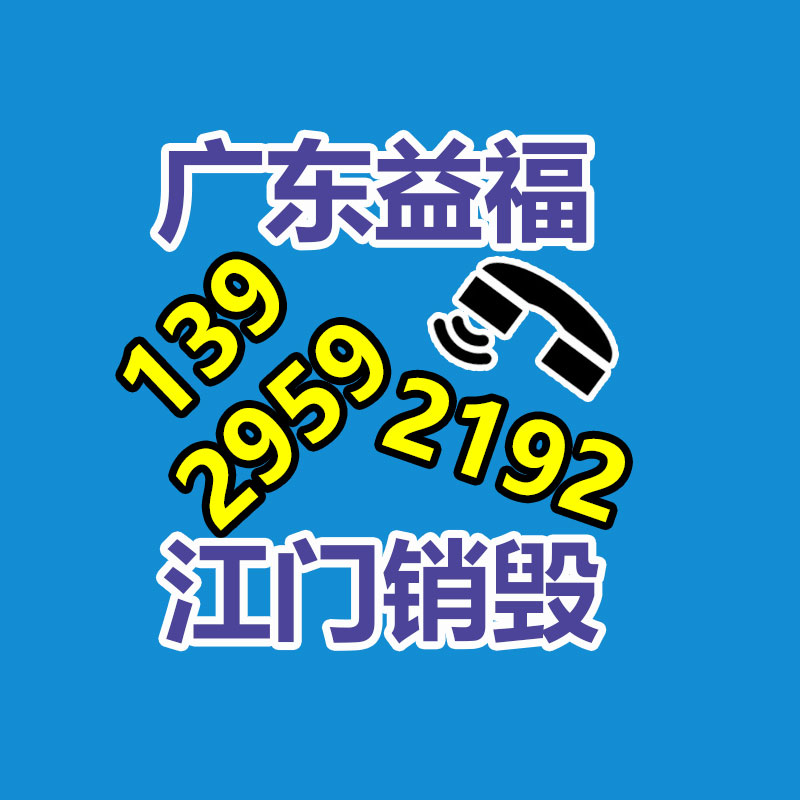 廣州紙皮回收公司：車市降價潮滿月新車成交未見明顯回暖，二手次新車受波及