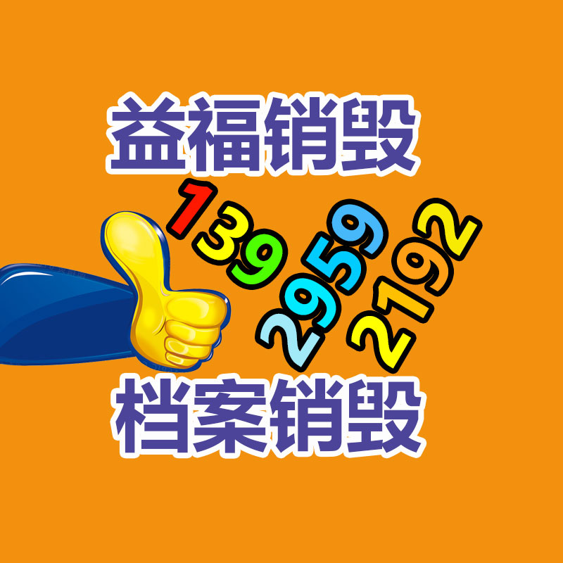廣州紙皮回收公司：廢舊汽車回收，居然如此利國利民