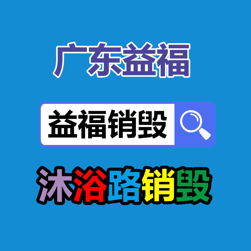 廣州紙皮回收公司：名酒回收決斷嚴慎事項