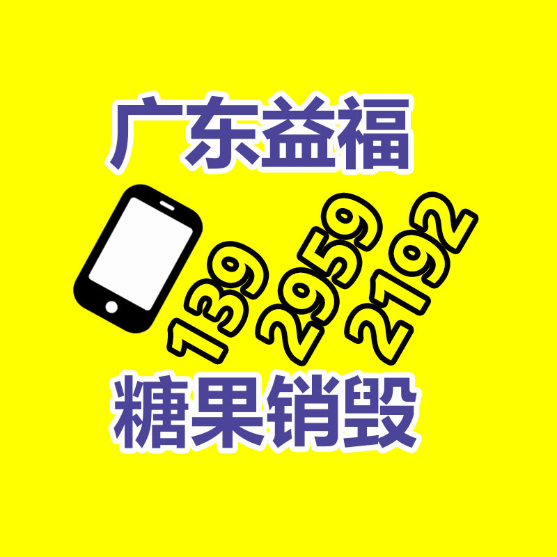 廣州紙皮回收公司：怎樣分辨木托盤的質量