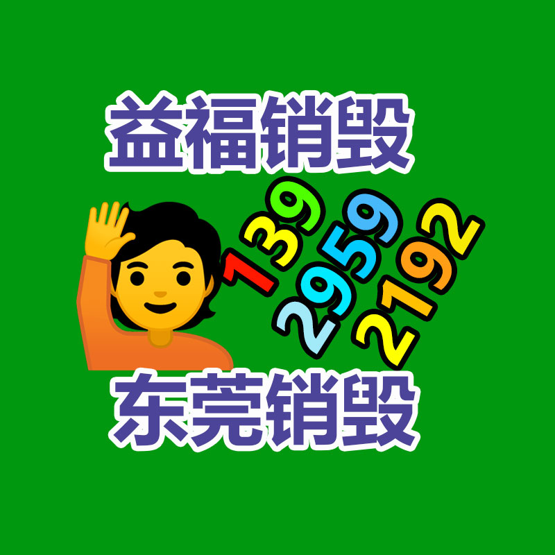 廣州紙皮回收公司：李子柒近三年海外平臺漲粉500萬停更期間探訪了許多非遺傳人