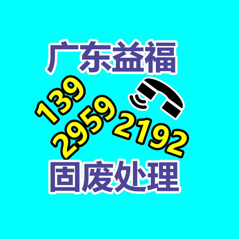 標準紙箱回收