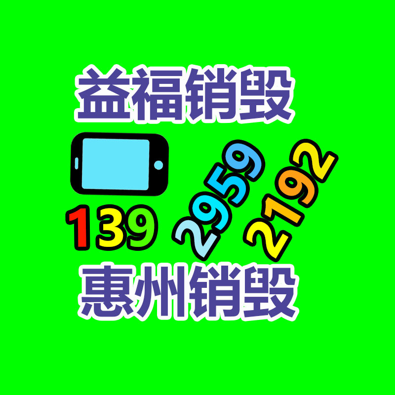 廣州紙皮回收公司：雞飛狗跳的跨晚排位賽，有沒(méi)有一個(gè)走心的