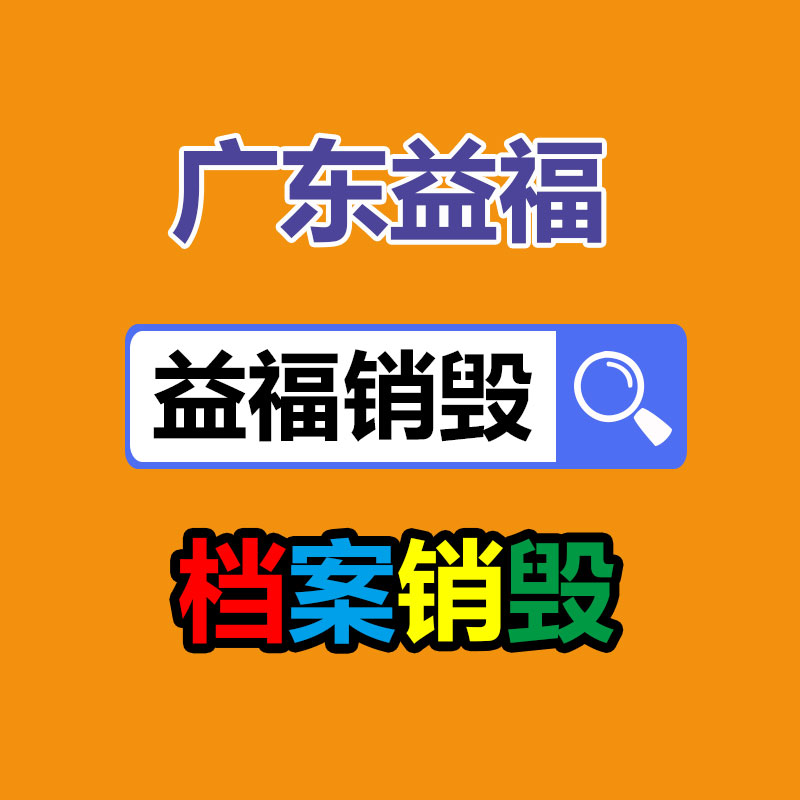廣州紙皮回收公司：華為最強旗艦來了！P70序列工業造型首度揭秘