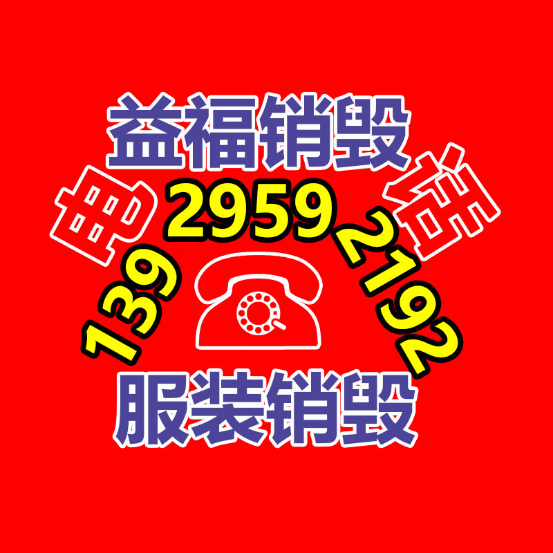 廣州紙皮回收公司：筆墨紙硯收藏之埃及的筆墨紙硯有何特點，與華夏有啥不同