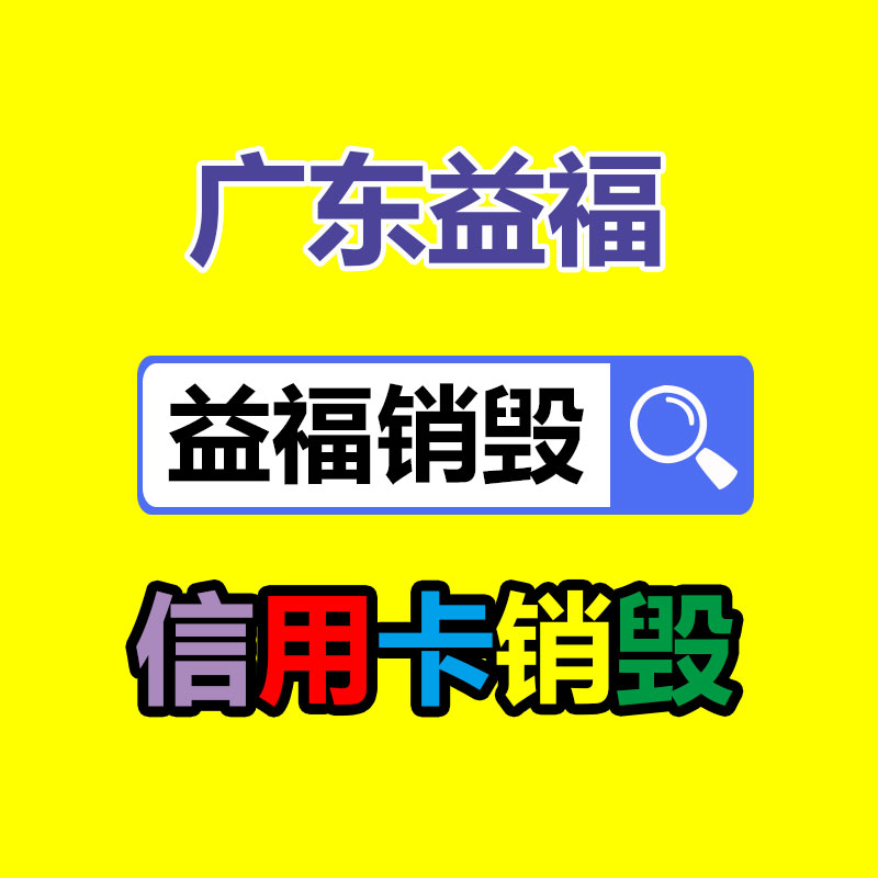 廣州紙皮回收公司：京東工業分享“太璞”數智提供鏈解決方案最佳實踐 以咨詢服務和頂層造型助力“陽光合規”