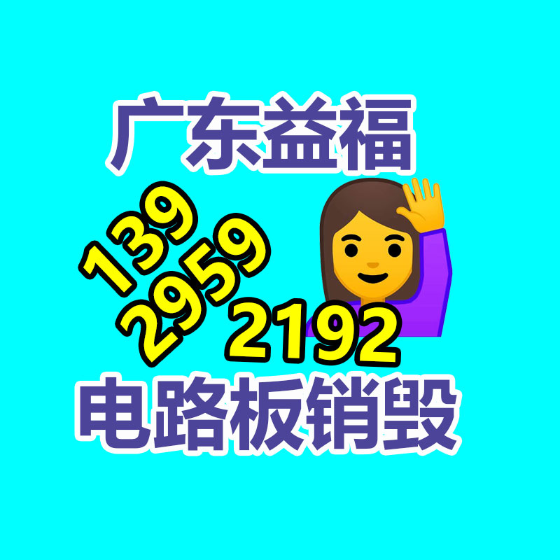 廣州紙皮回收公司：雷軍小米SU7終年交付目標超過10萬輛