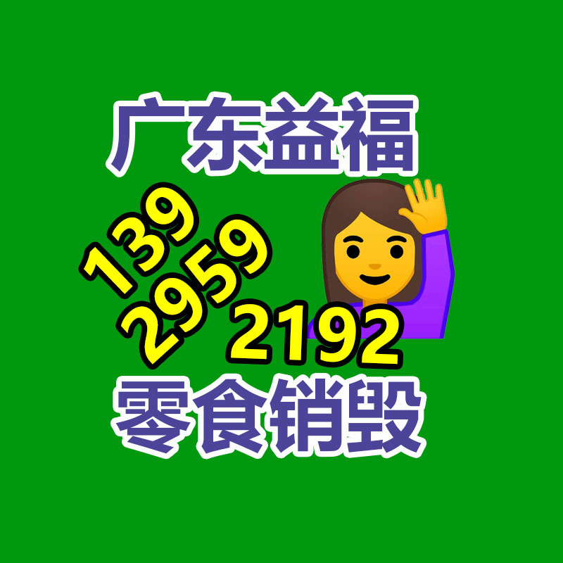 廣州紙皮回收公司：將來最有價值的收藏品有哪些？
