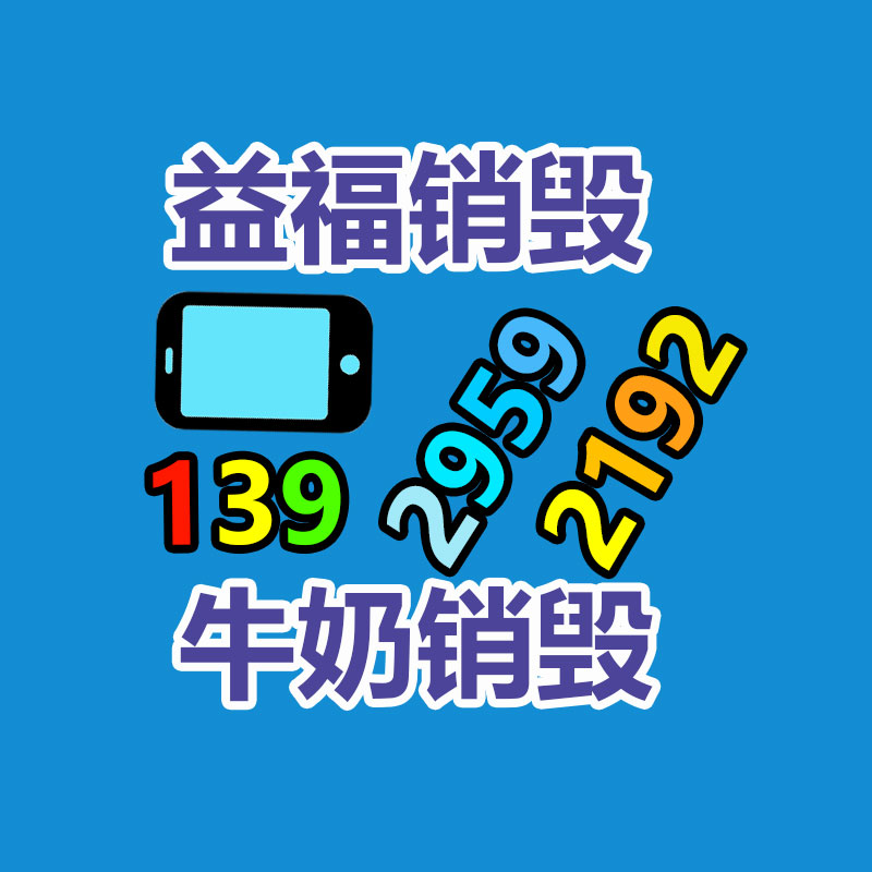 廣州紙皮回收公司：沙溢答復退出《奔跑吧》疑心是做的假訊息 博流量