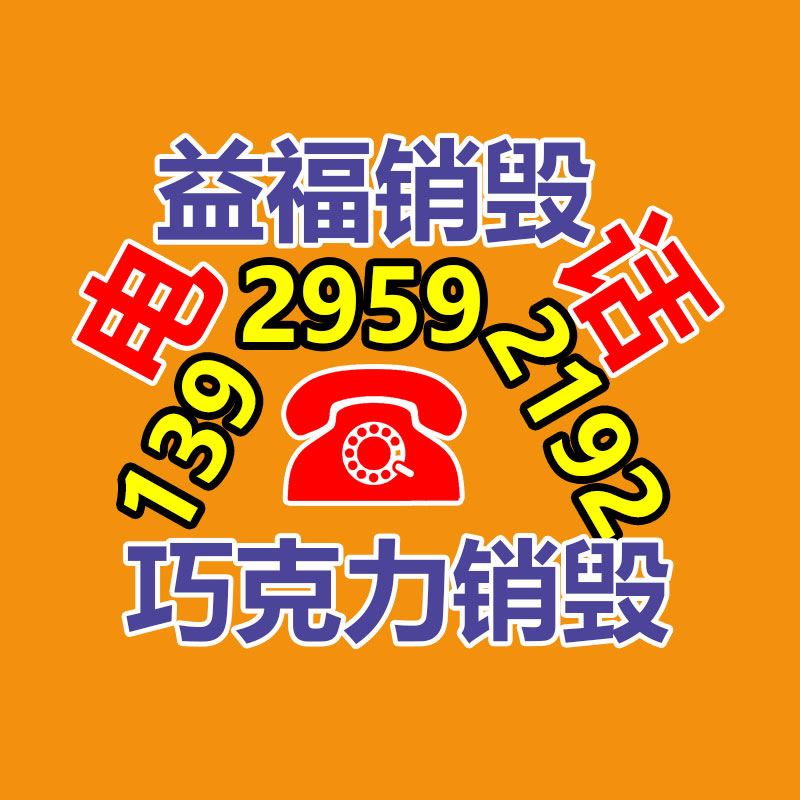 廣州紙皮回收公司：奢侈品包包回收是應(yīng)該進(jìn)行的呢？