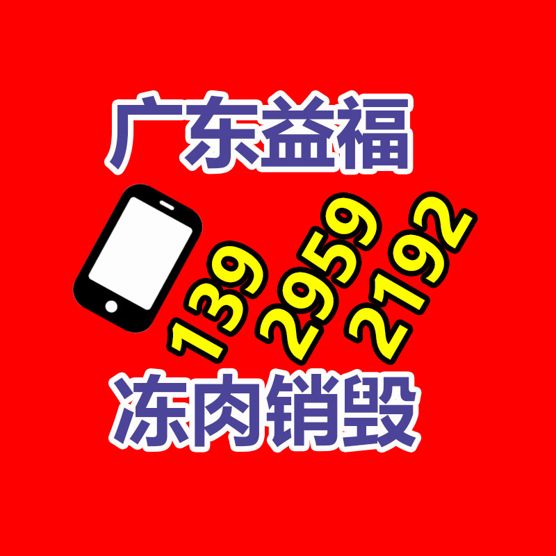 廣州紙皮回收公司：新能源車充電可在支付寶上即插即充了，比過(guò)去節(jié)約 90%操作時(shí)間