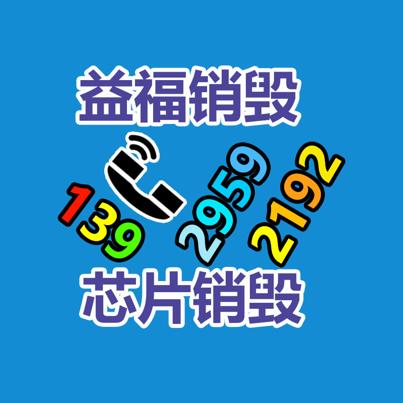 廣州紙皮回收公司：一瓶路易十三回收價(jià)格外于512瓶飛天茅臺(tái)？為什么路易十三如此的昂貴？