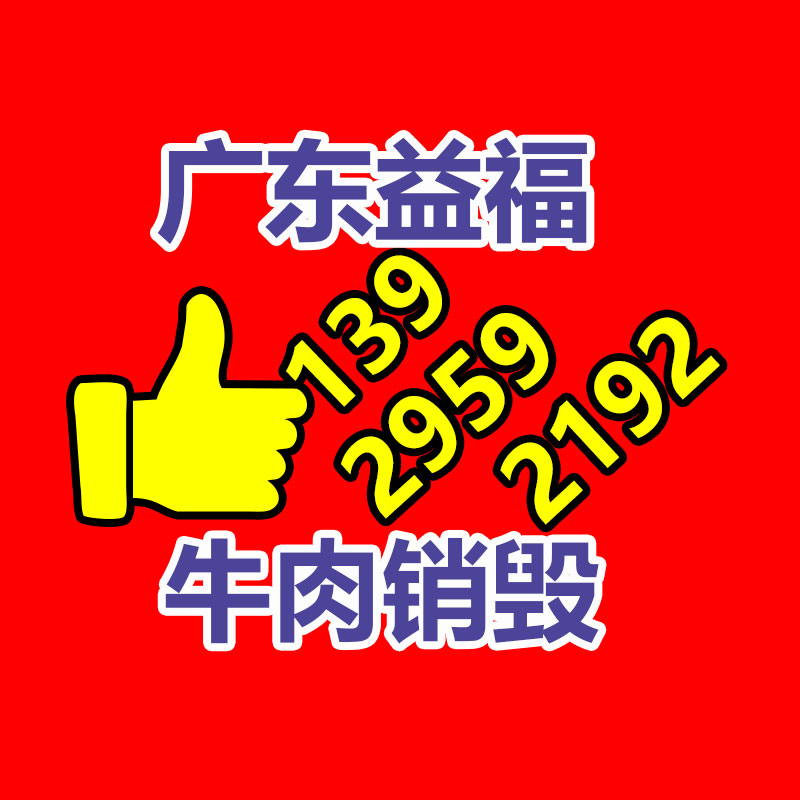 廣州紙皮回收公司：將來垃圾分類怎么做？看看龍華這個小區的新模式