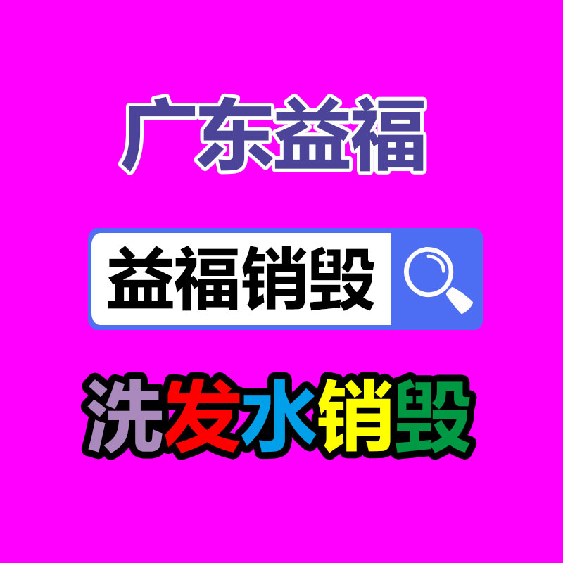 廣州紙皮回收公司：網友排隊搶著買，74歲網紅阿姨徹底火了