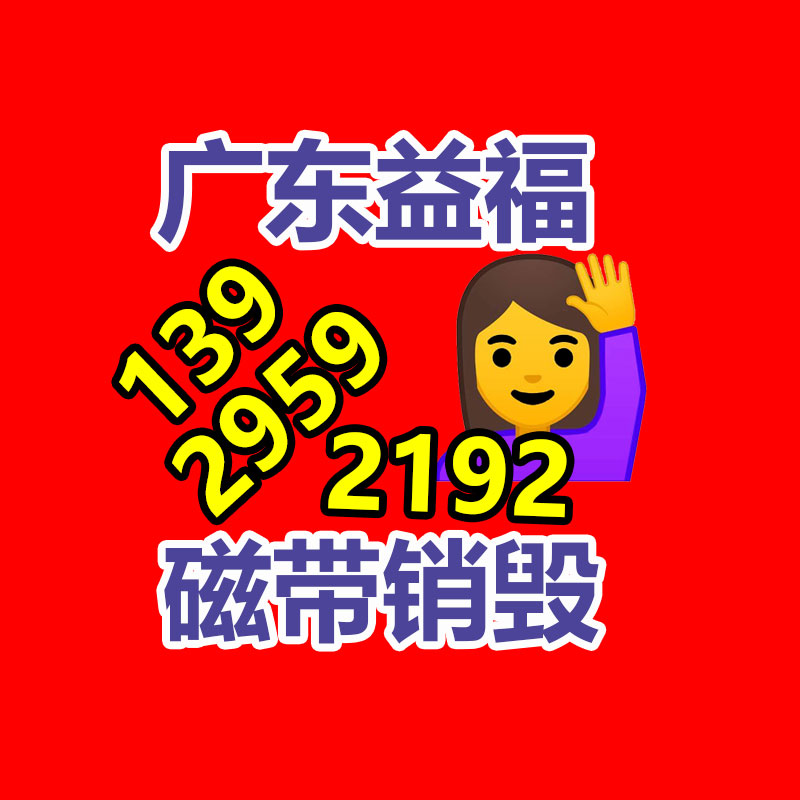 廣州紙皮回收公司：抖音整治擺拍！即日起演繹內容需明確標注違規可永久封號