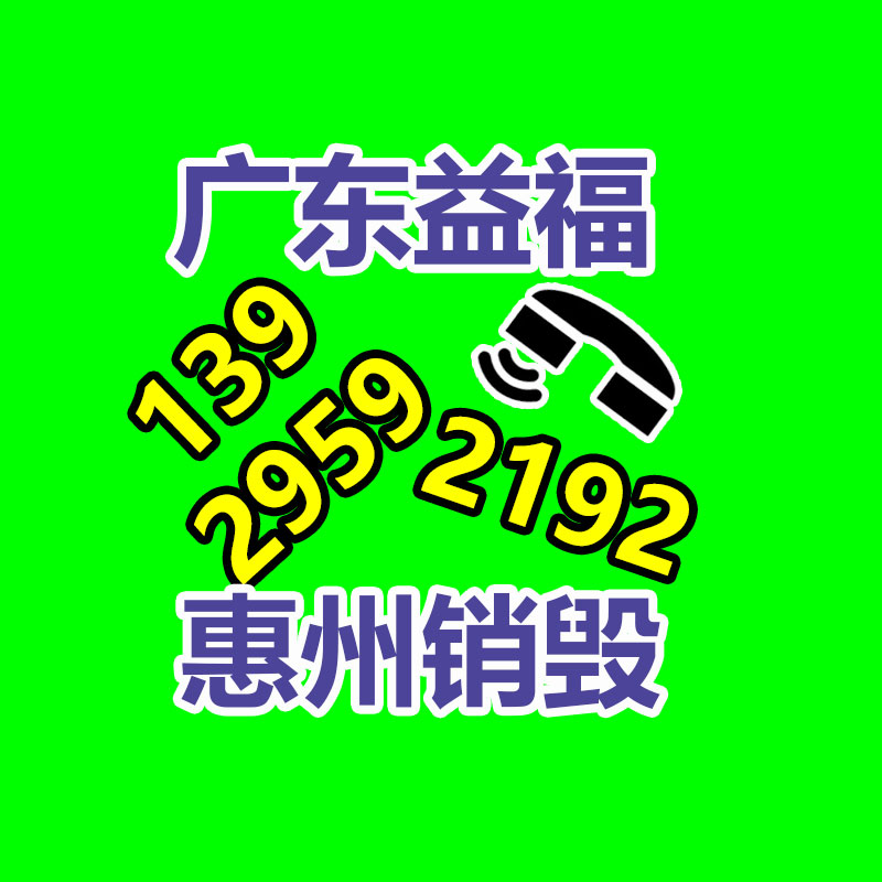 廣州紙皮回收公司：OpenAI在中國申請GPT-6和GPT-7商標(biāo)