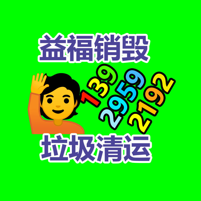 廣州紙皮回收公司：回收的木材邊角料都去了哪里？
