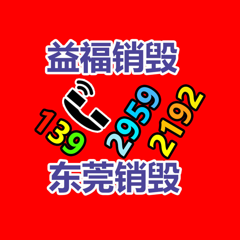 廣州紙皮回收公司：越來越多的公司開始重視舊輪胎的回收，廢舊輪胎成投資新寵兒？