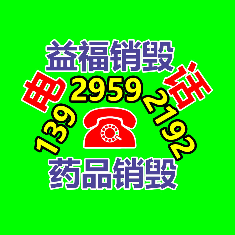 廣州紙皮回收公司：一輛廢舊汽車又能拆出多少金屬？看垃圾變廢為寶