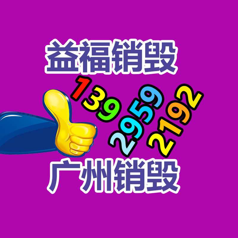 廣州紙皮回收公司：逃離 “通例卷”，扎進 “海外拼”，國外打工Vlog能成新的流量密碼嗎？