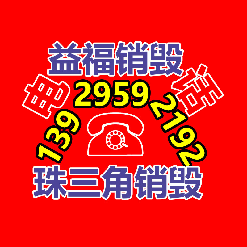 廣州紙皮回收公司：未來(lái)最有價(jià)值的收藏品有哪些？