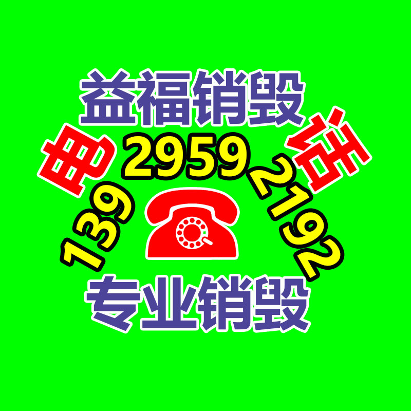 廣州紙皮回收公司：社交平臺人人網已阻遏服務此刻已無從登錄