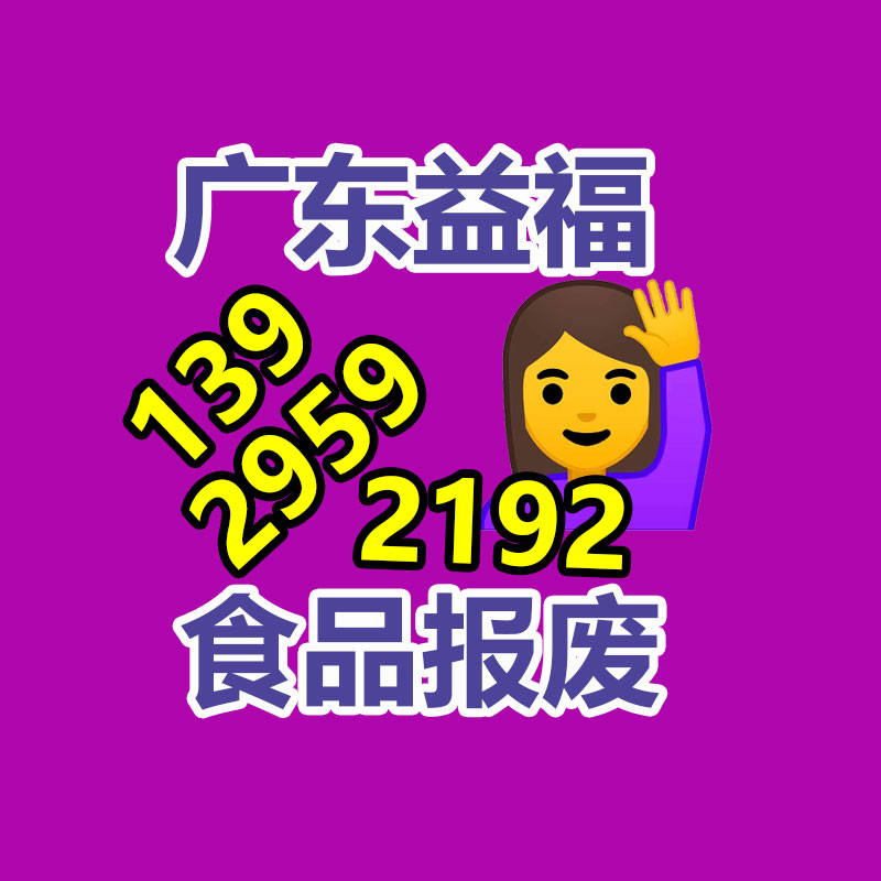 廣州紙皮回收公司：抖音打擊黑灰產通過AIGC造假等違規“漲粉養號”行為